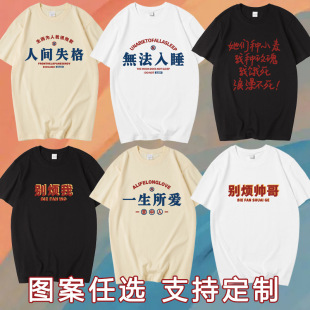 ���₀��Ȥζ���֟o������T����Ů���ވA�I����e����ӡ�����³�