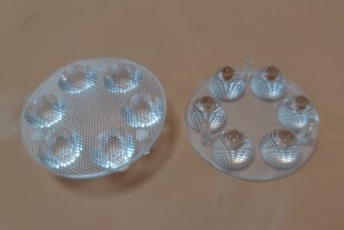 CREE-XPE/XPG/XTE LED透镜Φ45MM六合一珠面3030 3535光源透镜-阿里巴巴