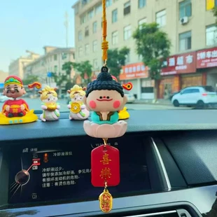 Качающийся божок богатства на панель авто