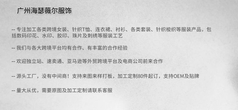 图怪兽_12addb8c5c04ea05db14e30834