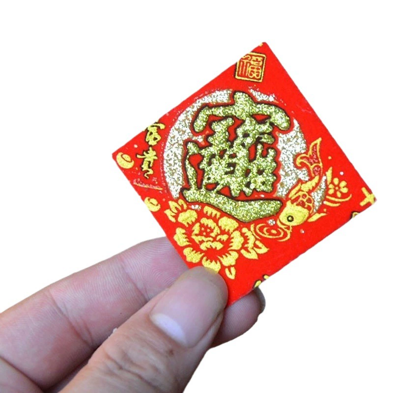 Новый год Весенний фестиваль позолота новая богатая рыба 5 см фузи наклейки рисовое ведро цветочный горшок украшения Весенние Волосы полные сокровища