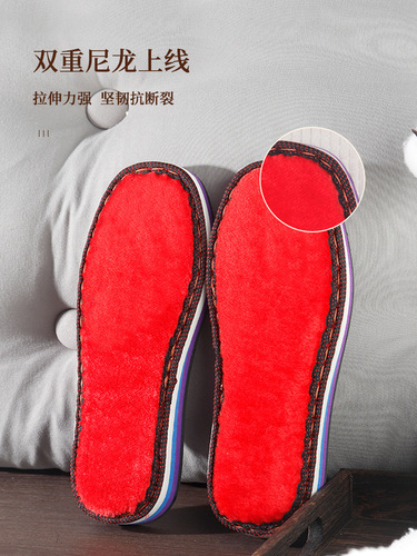 Hand-knitted woolen slipper sole anti-slip and wear-resistant cowhide sole tire tread hook woolen slipper sole and upper part Huageng