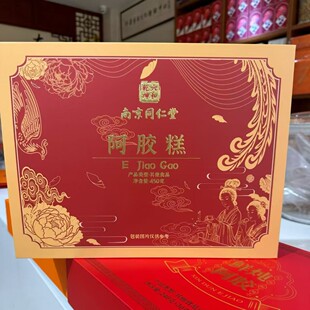 �Ͼ�ͬ������Ʒ���z���ֹ��Y�м�ʳ�ֹ����z�⹤�S�Y�а��z��