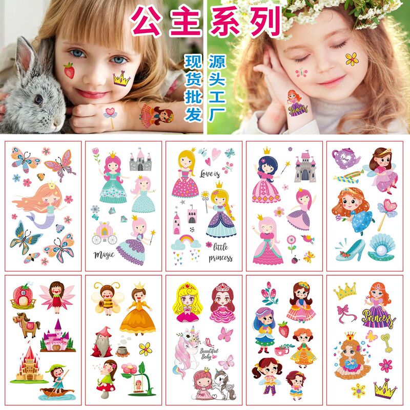 Cross-Border Supply of Children's Princess Tattoo Stickers, Unicorn, Capybara, Animal, Dinosaur, Ice and Snow World Tattoos in Stock