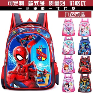 New Kulomi Children's Small Schoolbag First Grade Large Capacity Student Backpack 3D Shell Foreign Trade Cartoon Schoolbag Wholesale