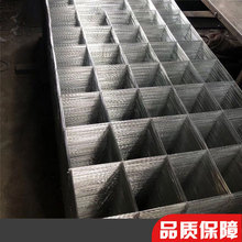 四川源頭廠家復合鋼格板現貨異型齒形鋼格板熱鍍鋅平台格柵板貨源