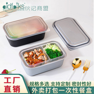 һ���ԲͺЄ��������L�������Ͽ�ͱ㮔ɳ��ʳƷ�����u��p��