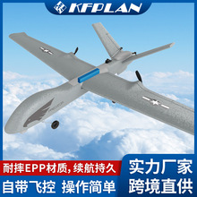 KFPLAN羳Z51/Z55EPPĭ̶ңطɻ⻬ͯ