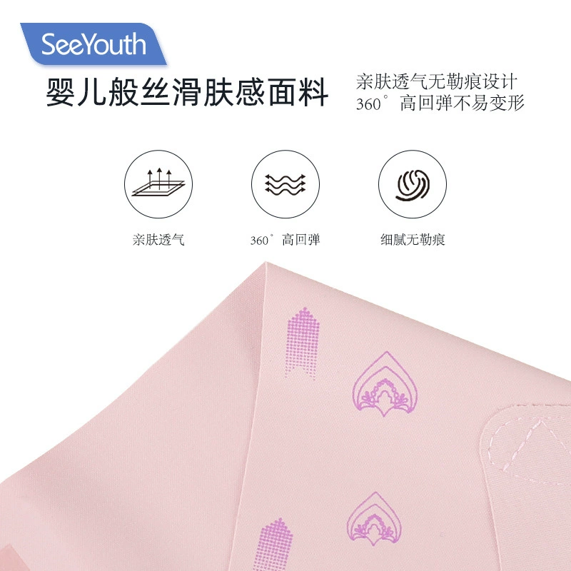 Маска SeeYouth коралловая, ночь подтягивает, эластичный бинт