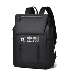 Cross-Border New Men's Backpack Business Trip Travel Backpack Student Large Capacity Simple Versatile Backpack