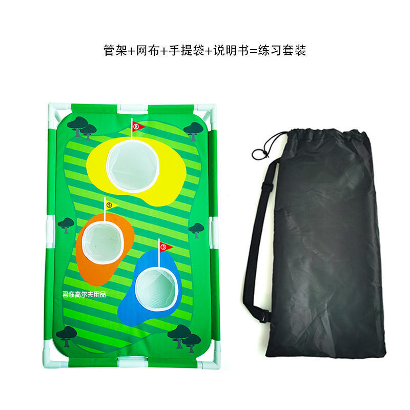 ��ͯ�߶����и���ϰ��������ɲ�ж�۵�Ŀ��б�Яgolf�и˴����