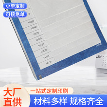 �����Ű�o����tyvek̩�S�˼�˺������˺�����τ�����|