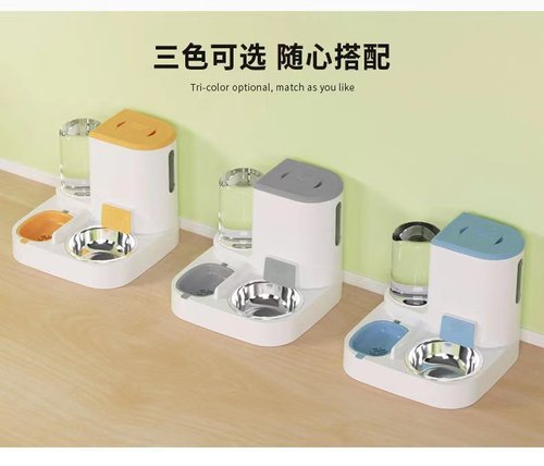 Cross-border pet products cat bowl large capacity dry and wet separation integrated stainless steel bowl automatic drinking water feeder