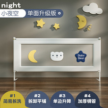 һ�����l�냺���o���������o�ڌ�����ˤ����ͯ�����]�Ӹ߿��{�߶�