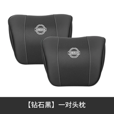 Headrest, Memory Foam - nissan-black-headrest-2-comfortable-neck-protectors