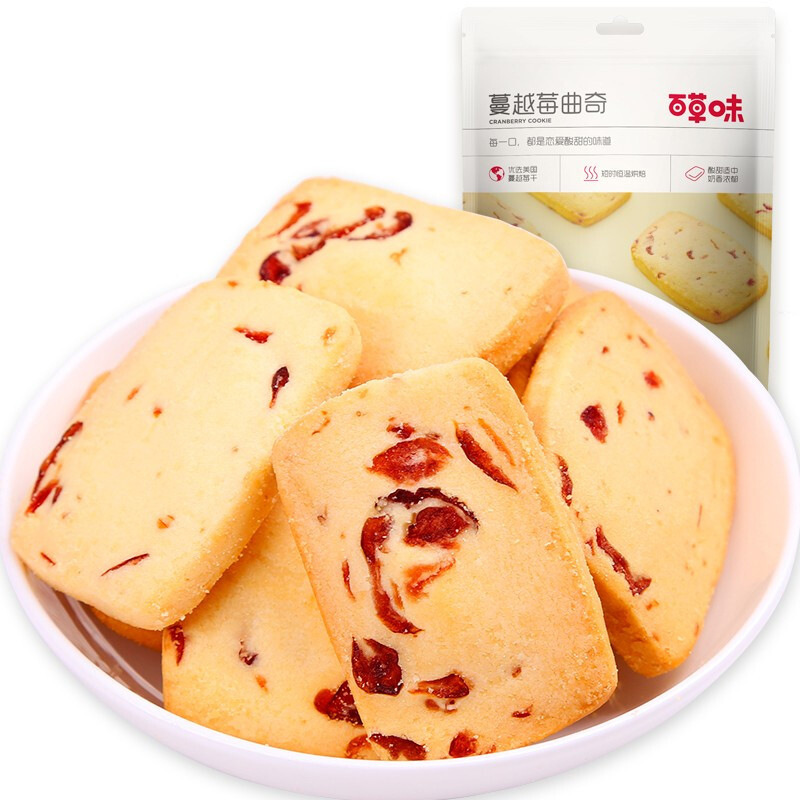 百草味蔓越莓曲奇100g原味箱规40包装批发 点心小零