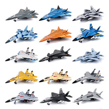 兒童殲20飛機玩具戰斗機模型仿真合金航模J20轟炸機殲15生日禮物