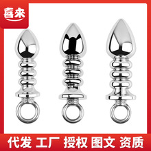 ���ٺ�ͥ���h�ݼy�������T˨������Ȥ�Ա�����Ʒ�S�����l��ͥ�U��