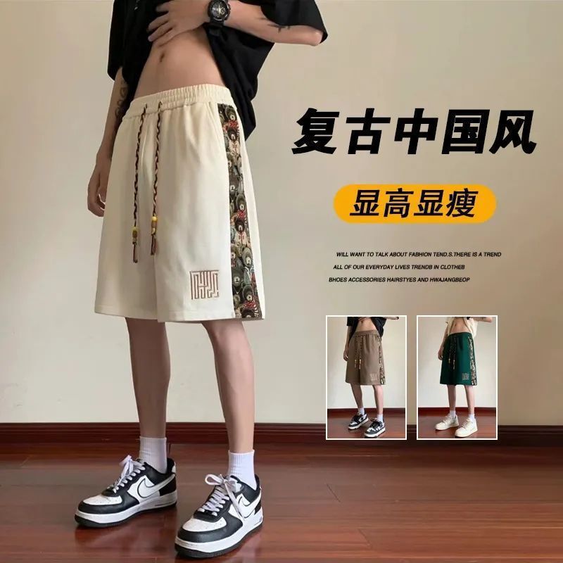 American Style Waffle Basketball Sports Shorts Men's Summer Outer Wear Casual Loose Shorts Fashion Brand plus size Shorts American Style Waffle Basketball Sports Shorts Men's Summer Outer Wear Casual Loose Shorts Fashion Brand plus size Shorts