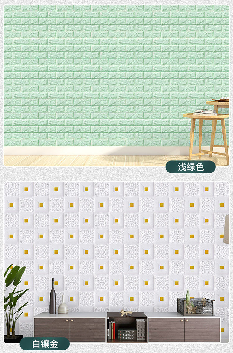 /O1CN01atWo4P1KMI6szscnG_!!2218897131149-0-cib.jpg?x-oss-process=image/format,png