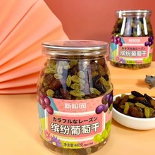 ���ň@����ƿϵ�� 480g�_�����Ѹ� �S�����l ���� ���e��ʳ ʳƷ