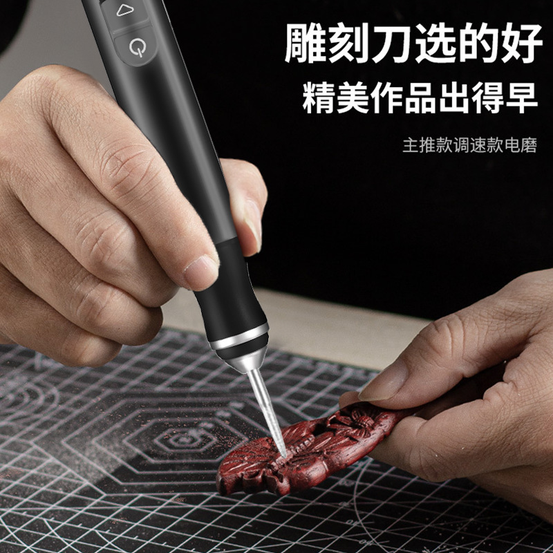 新品电磨机小型手持抛光打磨机玉石木雕工具批发小电钻电动雕刻笔|undefined