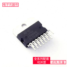 L4964 Multiwatt-15 ADS8331IPWRL298PFDC6561ANDRV8835DSSRMCIMX
