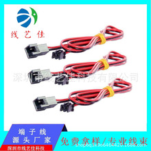 3D��ӡ�Cɢ���L��������L�����XH2.54�Ű����2��ĸ��1��2��