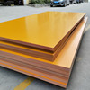 橘红色电木板隔热板耐高温酚醛树脂板绝缘板批发零切防静电电木板