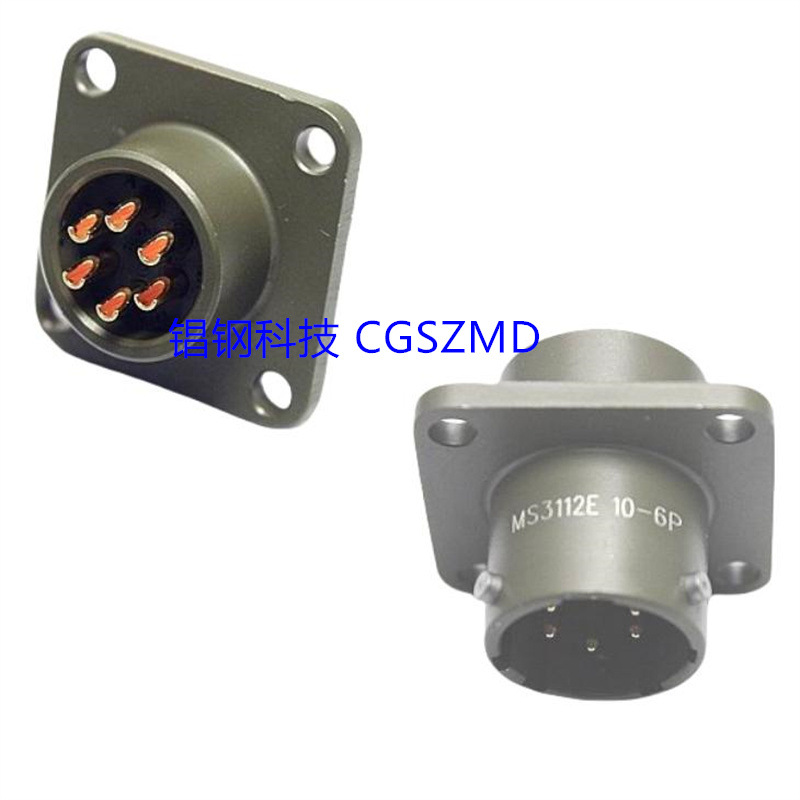 ����Բ��������MS3112E 12-8P 8о,����, MIL-DTL-26482