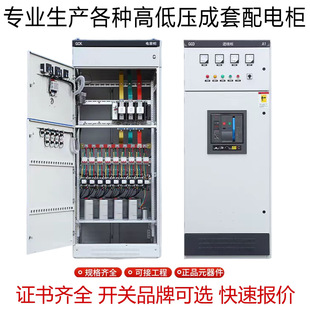 �ߵ͉���늙�����늱��������������S���_�P�Դ������GGD�M����