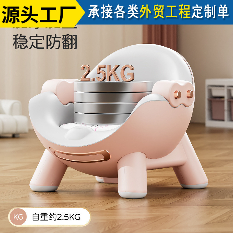 Baby Dining Chair, Infant Learning to Sit, Children's Dining Table and Chairs, Home Dining Seat, Small Stool with Wheels, Baby Low Style