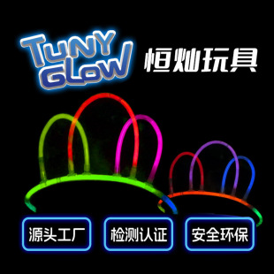 Fluorescent Stick Exquisite Packaging Headband Crown Tiara Party Party DIY Creative Princess Hair Accessories Luminous Crown