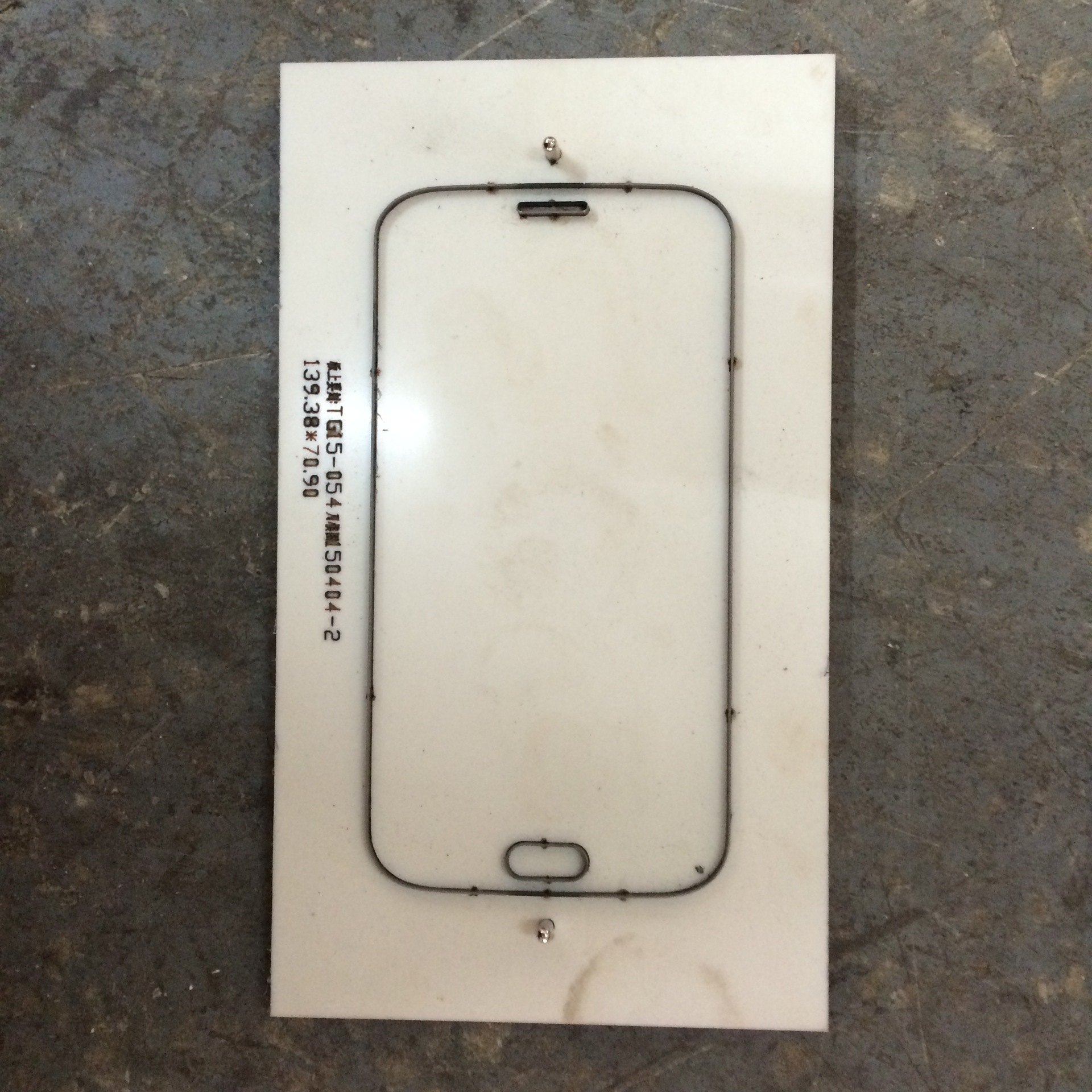 供应优质激光模切刀模 冲床刀模五金模具刀模 商标不干胶刀模