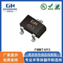 FMMT493 SOT-23封装 1A100V GOODWORK固得沃克 贴片 三极管
