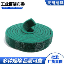 �ٝ����Ӻ����ɰϴ�����z��偵ײ��P䓳��P�坍���I�҃��ðٝ���