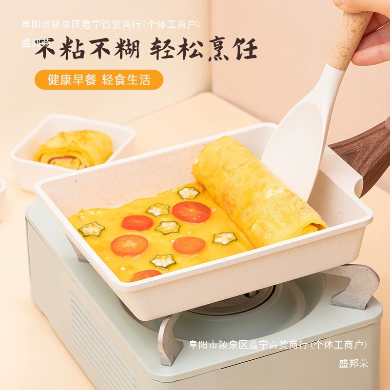 BESCO Сковорода Тамагояки Маленькая сковорода для яиц Толстая японская плоская сковорода с антипригарным покрытием Квадратная многофункциональная сковорода для омлета Сковорода