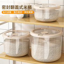 �ܷ����12 ����Ͱ͸����ҕ��������x�����������s�Z�ռ{Ͱ����