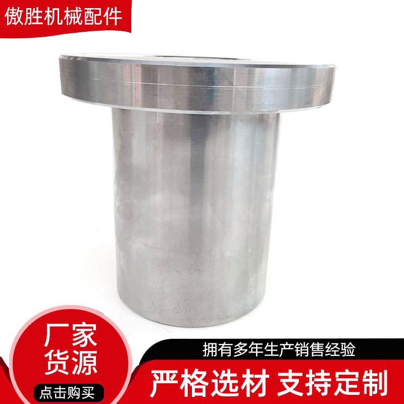 45号钢法兰 非标件兰接头机加件 圈焊法兰 碳钢法兰现货