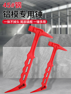 �Xģ�N�Ӆ�ģľ���˹�һ�w���ͷ�����Ӳ�����^ȫ�������XĤ�N