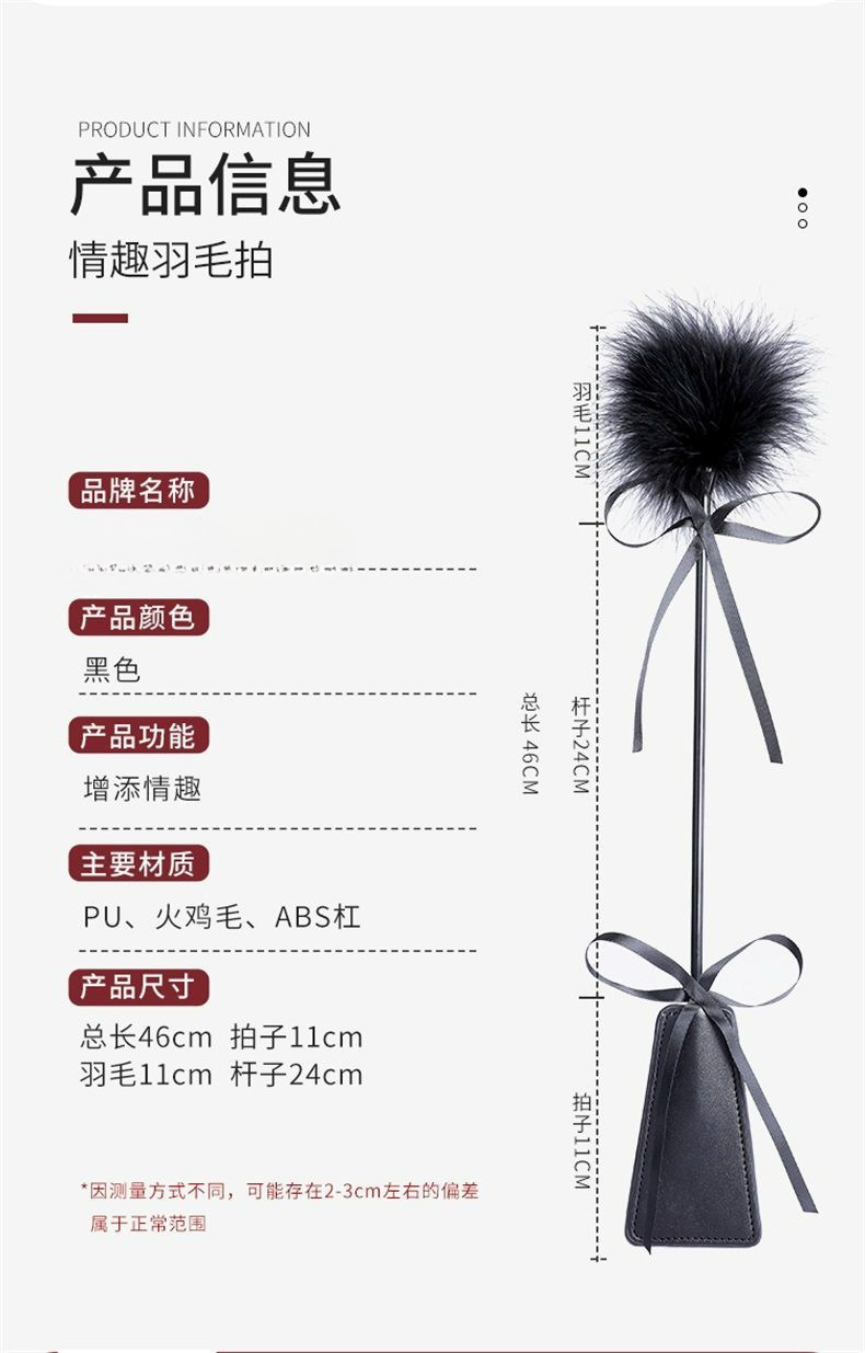 O1CN01U49EZD1LBaVGe6DDu_!!2219028021261-