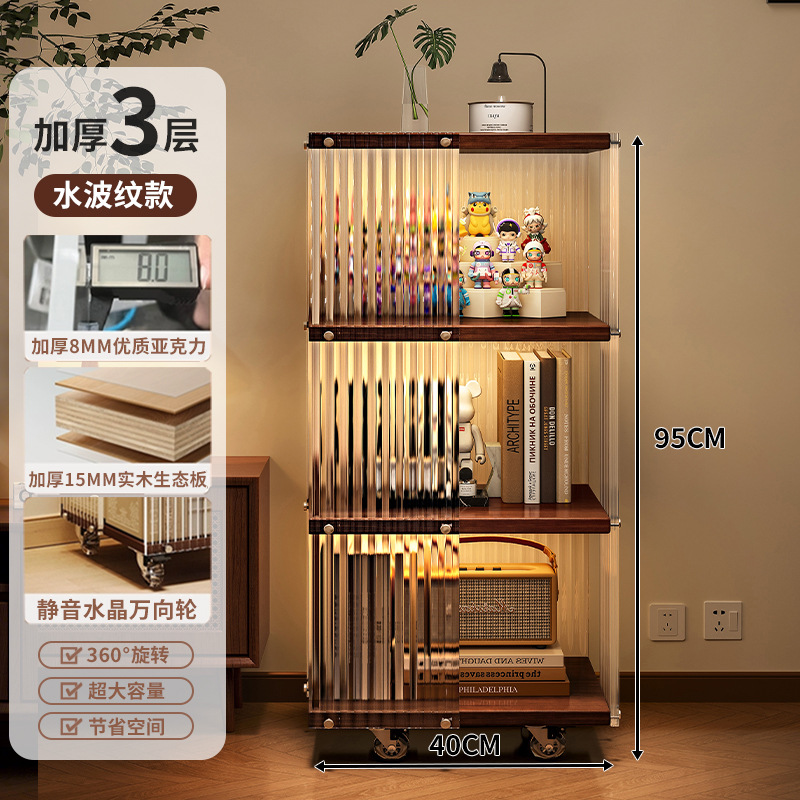 Estante de libro giratorio acrílico estante de piso multicapa móvil de mano mostrador de esquina de gabinete bajo gabinete de libro