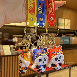 ������؈��܇耳׿��Ї��L���^ñ���깫�о�����H�������YƷ���