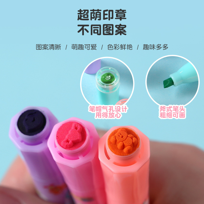 Creative Jelly sello de una sola cabeza resaltador de dibujos animados multicolor estudiante graffiti extraño marcador de color de marcado clave