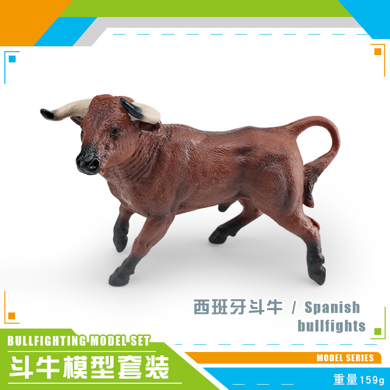 PL127-3023 Tauromaquia Española 159g