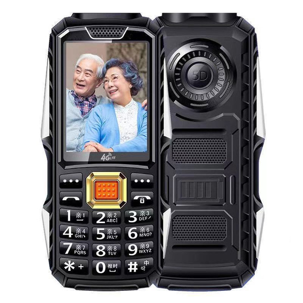 Shatterproof extra-long big mobile phone protected from dust