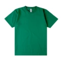 Emerald Green