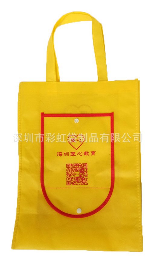 ���Ҷ����޷Ĳ��۵����޷Ĳ������۵������RPET�޷Ĳ��۵������