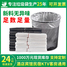 �S��ֱ�N�Ƶ��e�^�ͷ�ͨ�ð�ɫ������ 45*45һ����С̖ƽ��������