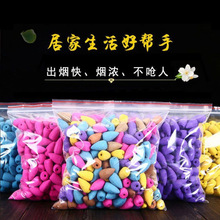 ����������̴���҃�������޹�t����������ó���ζ